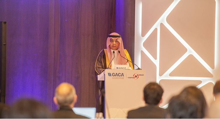 اختتام أعمال اجتماع البرنامج الدولي للبحث والإنقاذ بالأقمار الصناعية في دورته الواحدة والسبعين في الرياض