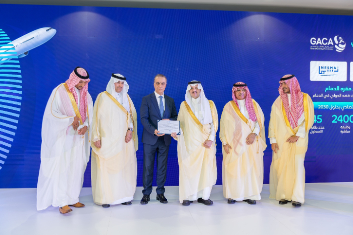 "الطيران المدني" تعلن فوز "تحالف طيران العربية" بصفته ناقلًا جويًا وطنيًا اقتصاديًا جديدًا مقره الدمام