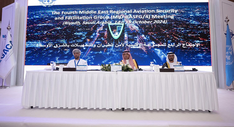 المملكة تستضيف الاجتماع الرابع للمجموعة الإقليمية لأمن الطيران والتسهيلات بالشرق الأوسط