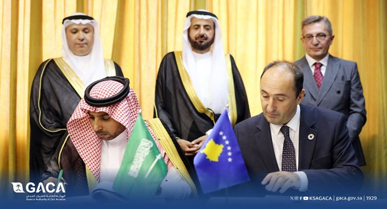 "المملكة" و "كوسوفا" توقعان اتفاقية في مجال خدمات النقل الجوي